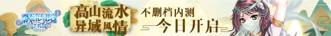 咸宁配资
